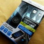 判定:◎【Apple認証鑑定】SEIWA unperiod Lightningケーブル+DCカーチャージャー ※MFi記載あり