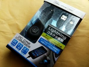 判定:◎【Apple認証鑑定】SEIWA unperiod Lightningケーブル+DCカーチャージャー ※MFi記載あり