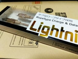 判定:NG【Apple認証鑑定】デイトリッパー Lightningケーブル 1m ※MFi記載あり