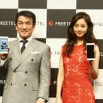 破損スマホも機変OK。端末＋データ＋通話放題で月1590円を開始するFREETEL