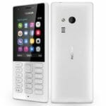 スマホ事業に再参入するNokia。2017年初旬にAndroidスマホを市場に投入