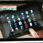（それ中華製ですよ）北朝鮮土産の新トレンドにAndroidタブレット