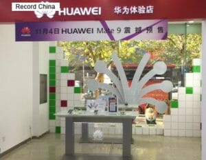 爆買いをやめた中国人。中華スマホを買い始めた日本人