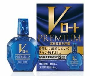 1500円を超えてきた！？スマホとパソコン向け目薬の高価格プレミア化
