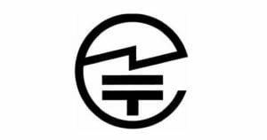 【おさらい】技適マークなしの海外スマホを合法的に使う方法