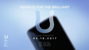 【HTC U11】5月16日発表のHTC新スマホのスペックがリークされる