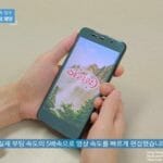 北朝鮮スマホ（中国製）が話題！朝鮮民謡の強制再生をする中華スマホのお下がり