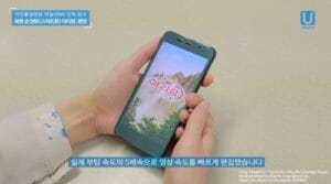 北朝鮮スマホ（中国製）が話題！朝鮮民謡の強制再生をする中華スマホのお下がり