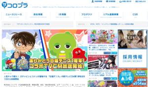 コロプラ決算、アプリゲーが空きられた？減収減益だったが他社IP活用の期待から株価バク上げ！