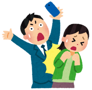 無職チャリンカス、歩きスマホ女性を後ろから蹴り飛ばす！東京都町田市