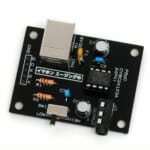 効果はあるの？イヤホンをエージングできる専用キットが登場！