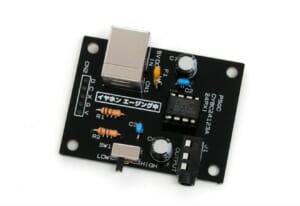 効果はあるの？イヤホンをエージングできる専用キットが登場！