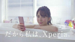 【原因不明】Xperiaシリーズの5極の影響で一部のAUX製品が使えない？