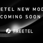 譲渡されたFREETELは”かつてのブランドメージ”を取り戻せるか