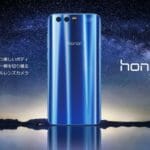 あのhonor9が一括1.2万円台！？狂気の投げ売りを見逃すな！