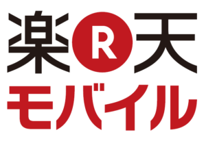 【通信】総務省、楽天モバイルに4度目の行政指導　安定的かつ円滑なサービス求める