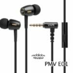 【レビュー】PMV E01 小さくてもパワフルで繊細なコスパに優れたイヤホン