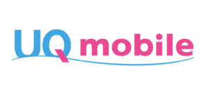 UQに賠償支払い命令。通信無制限プラン（制限あり）の件で