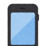 【端末代がさらに値上か】総務省「SIMロックを即時解除」を義務化へ