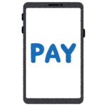 【精神崩壊】dカードのiD支払方法「dカード mini」が「d払い(iD)」に。d払いのiD支払いと統一へ