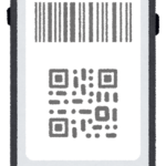 QR決済が壊滅的状況www