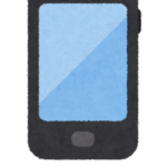 【ソフトバンク】2024年1月に「3G」終了