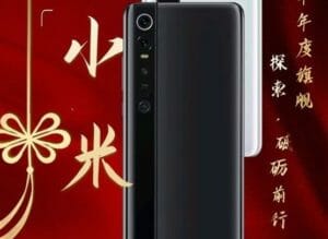 【スマホ】中国シャオミ、新製品を２年連続でサムスンと同日公開