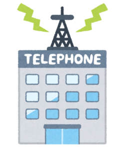 【楽天】 携帯電話事業４月から本格サービス開始へ 三木谷社長表明