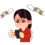 【任天堂】スマホアプリ、新年早々のセルランで大爆死ｗｗ