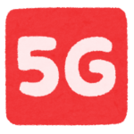 【総無能ｗｗ】5Gの次「6G」を30年実用化へ　速度10倍など総合戦略