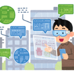 【ジャパンディスプレイ】VR-HMD用に1000ppi以上のLCDパネルを量産、市販の“VR Glass”が採用