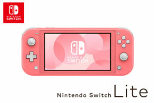 【任天堂】「Switch Lite」の新色コーラル発売　コロナで生産遅れるも「3月出荷分は生産終了」