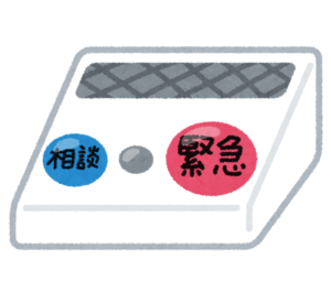 【PS4】FF7リメイク、無駄に延期したおかげで緊急事態宣言にモロ被りしてしまうｗｗｗ