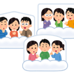 【グーグル】6月3日に「Android 11」発表イベントをオンライン開催へ