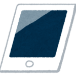 【アップル】iOSとiPadOSの「13.5」配信　マスクでのロック解除簡易化等が追加ｗｗ