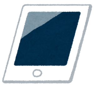 【アップル】iOSとiPadOSの「13.5」配信　マスクでのロック解除簡易化等が追加ｗｗ