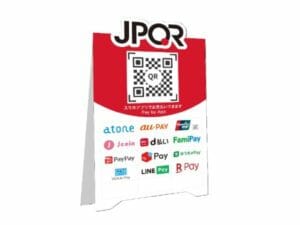 【コード決済】 1つで13事業者のコード決済に対応できる統一QRコード「JPQR」全国でスタートｗｗ