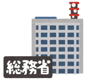 【楽天スマホ】周波数を無断変更か　総務省が報告要求