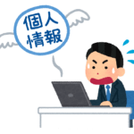 【グーグル】ファーウェイ使用者の情報、中国に流出と表明ｗｗｗ