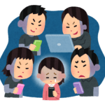 【総務省】ネットでの誹謗中傷、夏から電話番号開示にｗｗｗ