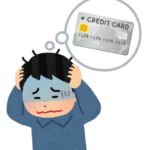 【リポ払いｗｗ】メルペイ、毎月のお支払い額を一定額にできる「定額払い」サービス開始