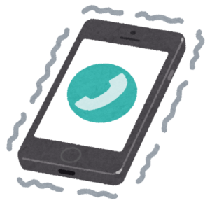 【携帯】「頭金」名称変更へ　総務省　実質上乗せ料金、苦情も