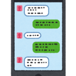 【LINE】タイムラインで投稿者が収益得られるサービス開始へ