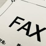 【IT後進国】日本はなぜFAXを使い続けるのか。海外にバレて馬鹿にされる