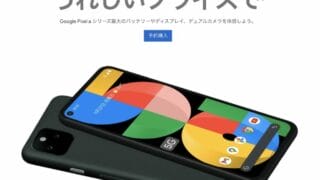 Thumbnail of post image 170